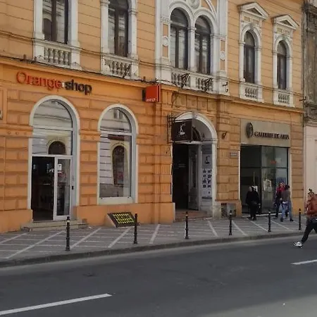 Апартаменти Comfy Central